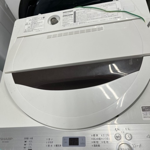 N4  ✨️半額セール実施中✨️洗濯機シャープ 4.5kg　2019年製　ES-GE4C-T  中古