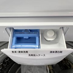 引取歓迎 札幌 東区 アイリスオーヤマ 全自動洗濯機 7kg IAW-T701 ホワイト 2019年製の画像