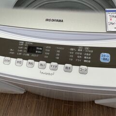 引取歓迎 札幌 東区 アイリスオーヤマ 全自動洗濯機 7kg IAW-T701 ホワイト 2019年製の画像