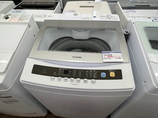 引取歓迎 札幌 東区 アイリスオーヤマ 全自動洗濯機 7kg IAW-T701 ホワイト 2019年製