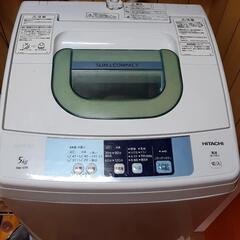 日立　全自動洗濯機5kgの画像