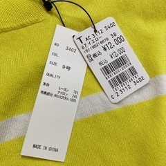 ✨洋服　未使用　新品✨の画像