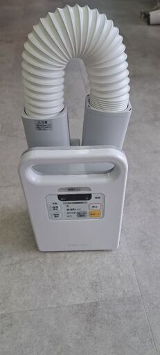 ☆ふとん乾燥機☆