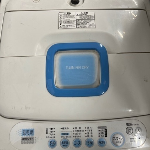 N5 ✨️ 最終値引きセール ✨️洗濯機 東芝 4.2kg AW-42SB  中古