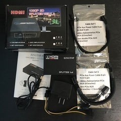 HDMIスプリッター・PCIeケーブル