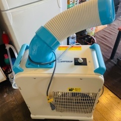 ナカトミ ミニスポットクーラー SAC-1800N 決まりました