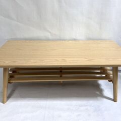 美品 ニトリ 木製 折りたたみ センターテーブル 幅900×奥行...