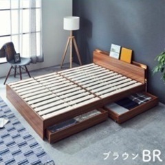 ダブルベット　マットレス　ベットフレーム　ニトリの画像