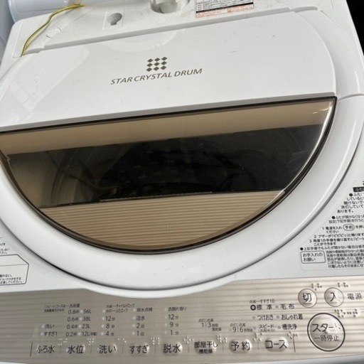 N7 ✨️半額セール実施中✨️洗濯機 TOSHIBA AW-7G5 7kg  中古