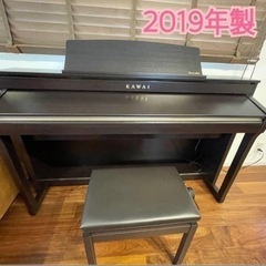 商談中　KAWAI電子ピアノ（2019年製）