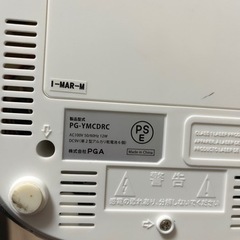 【値下げします】CDラジカセ（カセット、ラジオ）の画像