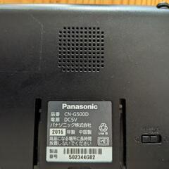 PanasonicGORILLAの画像