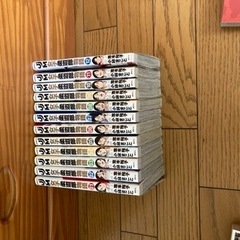 激安！女子柔道部物語1〜12巻