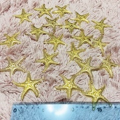 ハンドメイド資材 ヒトデ ゴールド