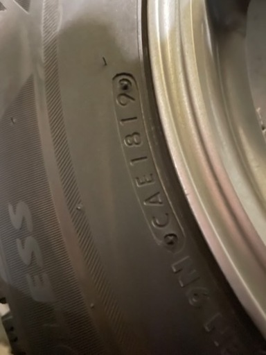 195/65R15 VRX2 使用期間わずかの超美品‼️