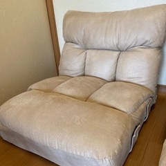【受渡者決定済】ニトリ　つながるワイドポケットコイル座イス　ベージュ