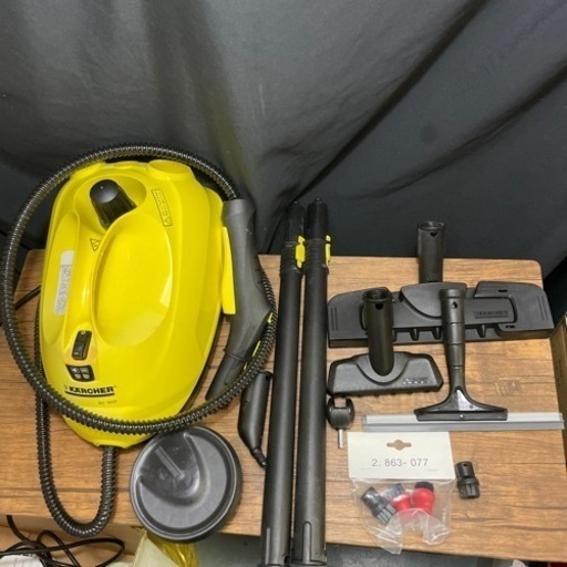 KARCHER ケルヒャー スチームクリーナー SC1000