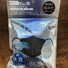 立体　マスク　まとめ売り　75枚　3D 個包装の画像