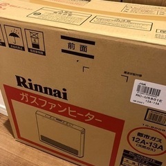 美品！リンナイガスファンヒーターの画像
