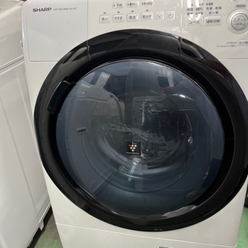 N9 ✨️値下げしました✨️ SHARP ドラム式洗濯乾燥機　型番:ES-S7E-WL 7kg 美品