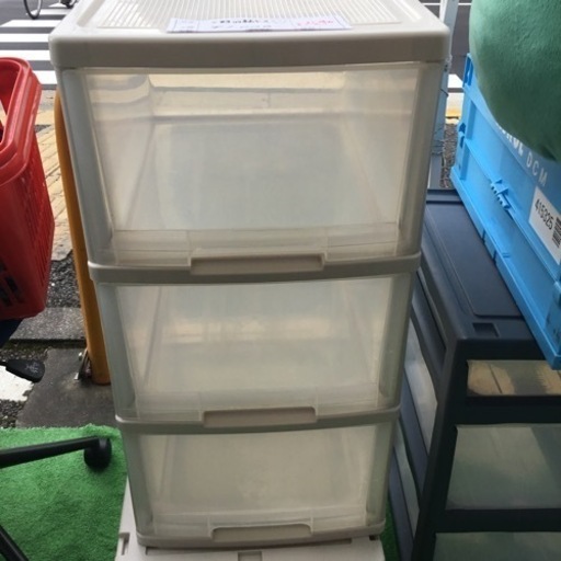 三段収納ケース(白)
