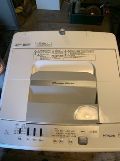 HITACHI  2021年製　洗濯機