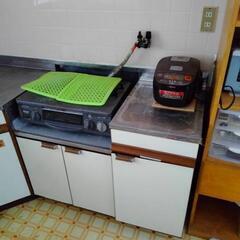 家財整理中　無料色々出品中　冷蔵庫　テレビ　炊飯器