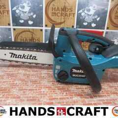 makita マキタ MUC254D 充電式チェーンソー 本体のみ 中古品 【ハンズ