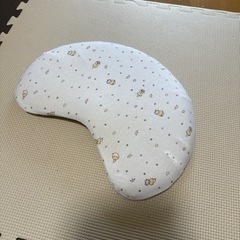 ベビーまくら　差し上げます