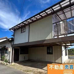 お値下げ致しました！大崎市岩出山上野目　中古住宅　278万円 - 大崎市