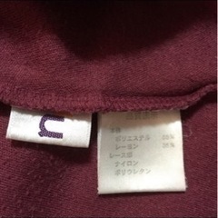 ニッセン　ワイン色　七分袖　カットソーの画像