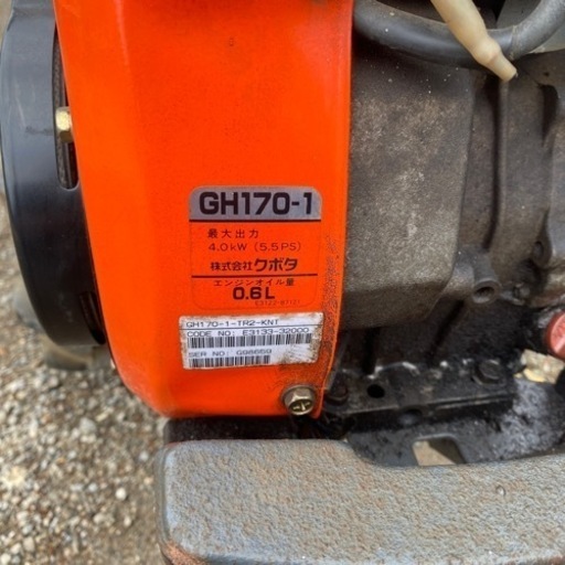 美品クボタ小型耕運機TR60整備品保証付き