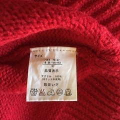  薄手ニット　Mの画像