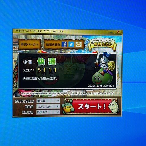 デスクトップPC i7-4770 GT710 12GB 新品SSD フルセット   フォートナイト等
