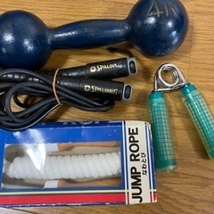 無料　4kgのおもりと握力アップのハンドグリップ　縄跳び