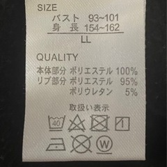 パーカーの画像