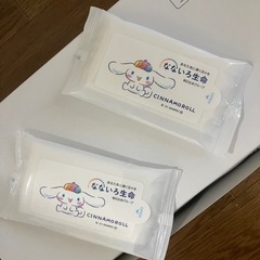 手指消毒とキレイキレイ差し上げますの画像