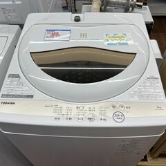 引取歓迎　札幌 東区 東芝/TOSHIBA 5kg 全自動洗濯機 2022年製 AW-5GAI ホワイト