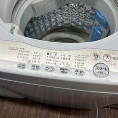 引取歓迎　札幌 東区 東芝/TOSHIBA 5kg 全自動洗濯機 2022年製 AW-5GAI ホワイトの画像
