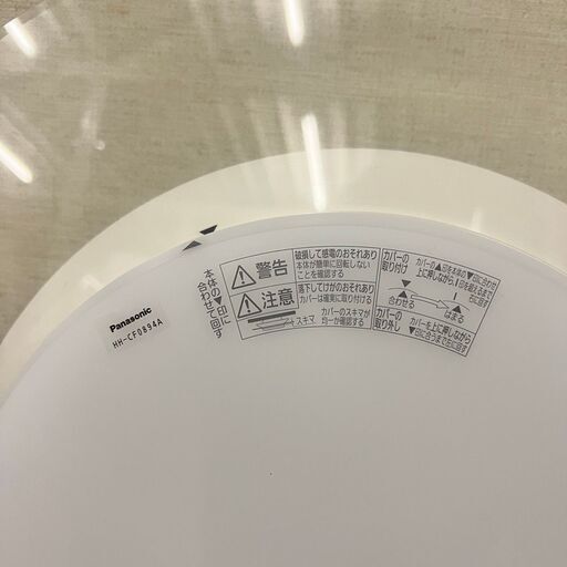 14672  Panasonic LEDシーリングライト　照明器具 2020年製 ~8畳 ◆大阪市内・東大阪市他 5,000円以上ご購