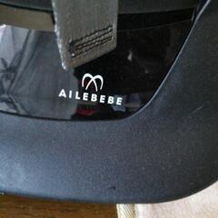 【チャイルドシート】　AILEBEBE  クルットNTシリーズの画像
