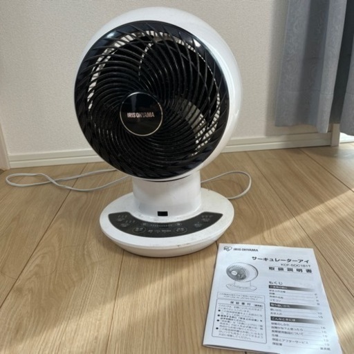 扇風機　温度、首振り可能小型超便利な品