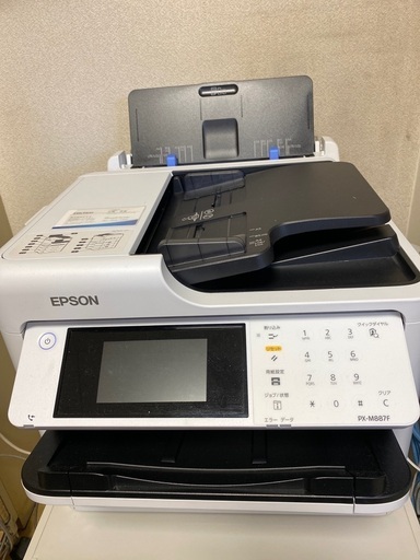 エプソン　インクジェット