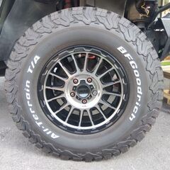 KMC 17inc 8j 4本