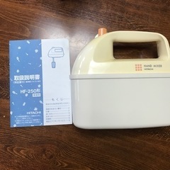 ハンドミキサー　動作確認済みの画像