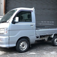 ハイゼットトラック エクストラ 3方開  4WD エアコン パワ...