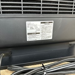 エイブイ:ヤマゼン人感電気セラミックファンヒーター、CH-T2030 2021年製の画像