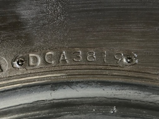 （お話中）225/70R16 BLIZZAK DM-V3 ジムニー　4本