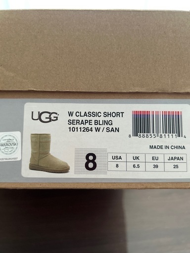 UGG ムートンブーツ