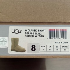 UGG ムートンブーツ